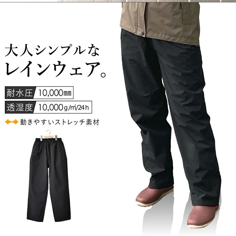 Fishing Rain Suit - Dartei Japanse regenbestendige lichtgewicht comfortabele ademende