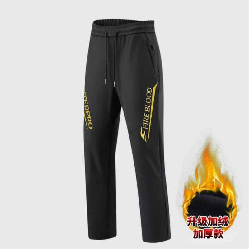 2026 Nieuwe FIREBLOOD Herfst-  - Fishing Pants Waterproof recensie en prijs