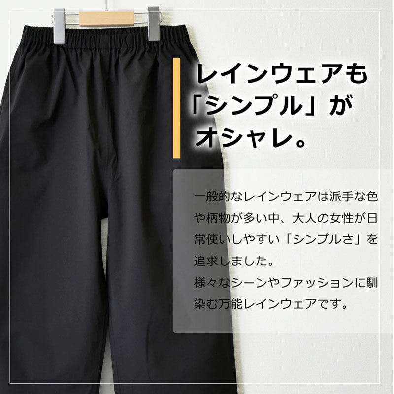 Dartei Japanse regenbestendige - Fishing Rain Suit recensie en prijs